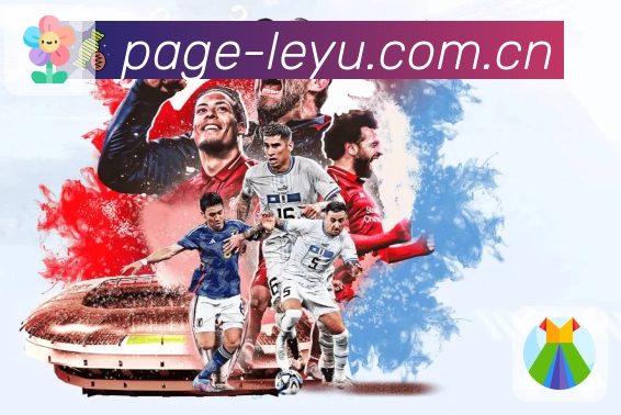 我们的使命与愿景