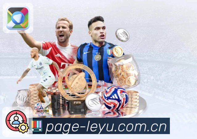 体育平台欢迎图